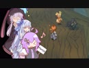 【サモンナイトエクステーゼ】琴葉姉妹は一心同体！？【VOICEROID実況】Part10