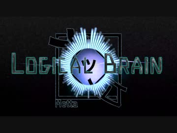 Metta - Logical Brain [NNI Original Music]
