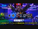 ゆっくり実況プレイのオーバーウォッチかよ！その５４