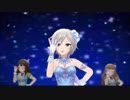 【デレステMV】You're stars shine on me