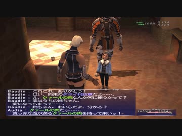 10分でわかる音声加工 Audio Input Fx Le ニコニコ動画