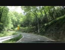 【車載動画】金山ドライブ【群馬県太田市】