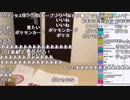 【ch】うんこちゃん『復活』1/6【2019/05/20】