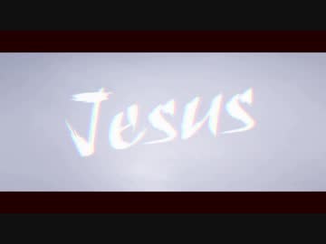 『Jesus』- IA×ONE -