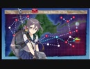 発動！友軍救援「第二次ハワイ作戦」(e1)「艦隊集結地哨戒! 単冠湾泊地」ゲージ撃破