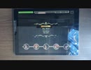 【デレステ】 Max Beat MASTER＋ フルコン 【手元】