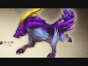 【実況】テイルズ オブ ヒロイン騒動（ゼスティリア） part11