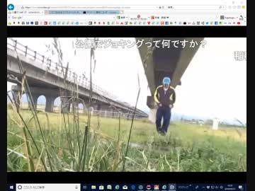 スロージョギングしてみた