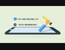 IBM C1000-022受験対策-日本語と英語を提供する｜passexam
