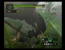 MHGを普通にプレイ 訓練所編 ガノトトス討伐 ランス