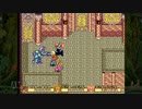 [初見実況] いまさら聖剣伝説２ part.17
