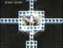 「Timer's Quest」を遊んで、ゆっくり実況して見た。その52