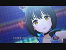 【デレステMV】Max Beat【ドレスコーデ】
