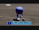 【パワプロ2018実況】低勝率道府県の甲子園王者part7【徳島vs岡山】