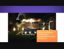 OC Pavers in Tustin CA