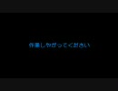 高音質 作業用BGM 348