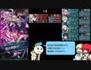 【FEH】絆英雄戦カムイ&カンナ 難易度インファナルを最新英雄で蹂躙！【最弱召喚師の必敗戦術録 第16回】