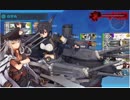 【艦これ】2019年春イベント E-3 甲（ラスト）