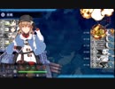【艦これ】19春イベ前段作戦