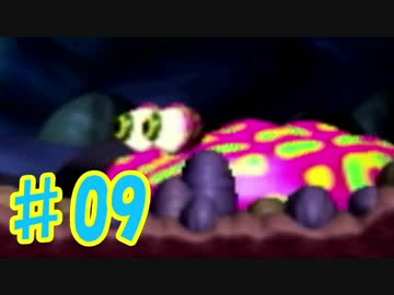 【ヨッシーストーリー】メロン30個食べながらクリアを目指すpart9【実況】
