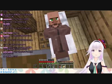 190518:Re:【マイクラ】お喋りのんびりスローライフ（希望）【希望は打ち砕かれました】