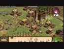 【AOCHD】　4v4 グリーンアラビア　後衛フン斥候による垂れ流し①