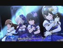 [デレステMV] 高垣楓、鷹富士茄子、アーニャ、新田美波、鷺沢文香で「Max Beat」