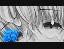 【7Girlswar 実況プレイ#B1】大工！建築！コゼット！って感じで