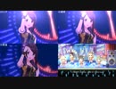 【デレステMV比較動画】Max Beat