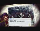 とりあえず、ネオアトラス１４６９をしゃべりながらやるだけ　その１１