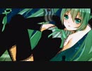 リスキーゲーム【歌ってみた】／あーちゃむ