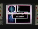 SSSS GRIDMAN 12話 グリッドマンあの戦闘シーン