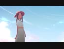 ∘【 だから僕は音楽を辞めた 】∘ 歌ってみた／まるま∘るま