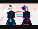 【遊戯王MMD】藤木遊作と鴻上了見で ビバハピ【VRAINS】