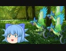 【RPG茶番劇】ゆっくり達の異世界旅行記 【ゆっくり茶番】 Page2
