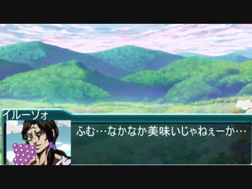 暗殺チームが幻想入り第四話