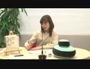 渕上舞のとりあえず　まぁ　話だけでも2019年5月21日#151