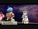 那由多の軌跡_23