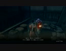 【SEKIRO】 隻狼ォン！アォン！.Part11