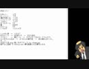 瞬の刻～せつなのとき～