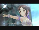 【トゥシューズを】週刊 綾瀬穂乃香 SSR記念号『Nebula Sky』【ガラスの靴に】