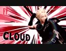 雲コオオオオォォォォォォォォ！！！！！！ .sp