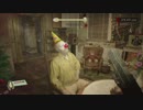 【実況】ミアがお祝いするHappy birthday!バイオハザード７グロテスクver DLC 【Jack's 55th Birthday】
