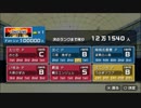アイドルマスターSP_ミッシングムーン_42週
