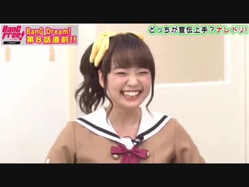 声優の面白名場面集48