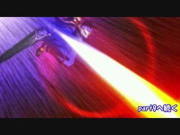 【MUGEN】狂中位！選抜真面目連合vsカオスオールスター連合超極乱闘世紀末連合杯【世紀末連合杯】 part8