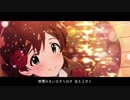【MAD】スノウレター【木下ひなた】