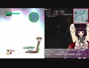【地球防衛軍４】誰でもできる100％攻略 M43 INF「鋼の獣」