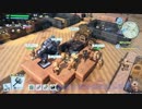 【DQB2】お調子者がドラクエビルダーズ2を実況してみるとこうなる part49