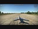 F-86K (フランス)